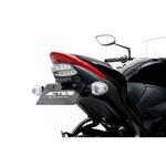 フェンダーレスKIT BLK LED ナンバー灯付 ACTIVE(アクティブ)[バイク部品]