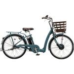 ラクット 20インチ 20型 電動アシスト自転車 2027年モデル【完成組立品】 BRIDGESTONE(ブリヂストン) ラクット 20インチ 20型 電動アシスト自転車 2027年モデル【完成組立品】 BRIDGESTONE(ブリヂストン)