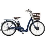 防災サイクル ラクット 20インチ 20型 電動アシスト自転車 ノンパンク仕様 2027年モデル【完成組立品】 BRIDGESTONE(ブリヂストン) 防災サイクル ラクット 20インチ 20型 電動アシスト自転車 ノンパンク仕様 2027年モデル【完成組立品】 BRIDGESTONE(ブリヂストン)