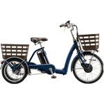 ラクットワゴン 前20型/後16型 電動アシスト自転車 2027年モデル【完成組立品】 BRIDGESTONE(ブリヂストン) ラクットワゴン 前20型/後16型 電動アシスト自転車 2027年モデル【完成組立品】 BRIDGESTONE(ブリヂストン)