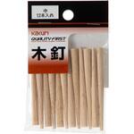 木釘 中 12本入 角利(角利産業) 木釘 中 12本入 角利(角利産業)