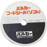 コードシールソフト(オーバル型) 日本バルカー フランジ用中パッキン 