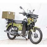 レッグシールドKIT ABS CC110 JA45 KIJIMA(キジマ) レッグシールドKIT ABS CC110 JA45 KIJIMA(キジマ)