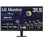 31.5インチ 液晶ディスプレイ(1920x1080/VA/アンチグレア/D-Sub/HDMI/120Hz/3年保証) LG 31.5インチ 液晶ディスプレイ(1920x1080/VA/アンチグレア/D-Sub/HDMI/120Hz/3年保証) LG