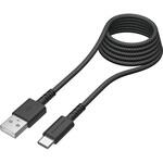USB2.0 USB-A to C ケーブル 1.5m ブラック 多摩電子 USB2.0 USB-A to C ケーブル 1.5m ブラック 多摩電子