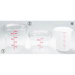 丸型 フードコンテナー身 キャンブロ