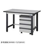 【アズワン限定品】中量実験用作業台/キャビネットワゴン付/実験用メラミン天板 MANKIシリーズ アズワン