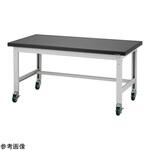 耐薬耐荷重作業台 AWT-75Cシリーズ アズワン