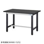 【アズワン限定品】中量実験用作業台/特殊アクリル系樹脂天板 MANKIシリーズ アズワン