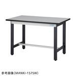 【アズワン限定品】中量実験用作業台/実験用メラミン天板 MANKIシリーズ アズワン
