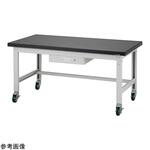 耐薬耐荷重作業台 AWT-75DCシリーズ アズワン