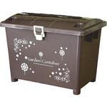 ガーデンコンテナ 70L ブラウン 平和工業
