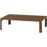 UVモダンローテーブル Latte ウォルナット 120x75 不二貿易 UVモダンローテーブル Latte ウォルナット 120x75 不二貿易