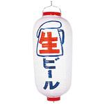 218 ビニール提灯 9号長(白地赤青文字) 和光