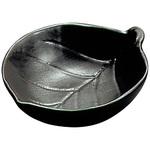 陶板焼 木の葉深型 黒 アーテック[和紙]