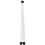 12VHPWR変換ケーブル 600mm [8pin PCIe TYPE-Y オス-オス 12+4pin 12VHPWR] 下側(Type-B) ホワイト DIR-L16B-M8X2-Y-WT ディラック