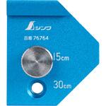 直尺用ストッパー アルミ製 厚型15・30cm用 シンワ測定 直尺用ストッパー アルミ製 厚型15・30cm用 シンワ測定