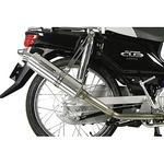 BOMBER MUFFLER TAKEGAWA(武川)