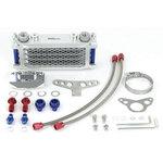 Compact-Cool KIT(4-FIN/スリムライン/フレーム) TAKEGAWA(武川)