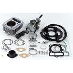 Hyper S-Stage Kit(53.5mm/80cc) TAKEGAWA(武川)