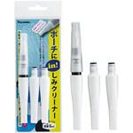 ポーチにin!しみクリーナーカートリッジ 呉竹 ポーチにin!しみクリーナーカートリッジ 呉竹