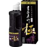 濃墨書芸呉竹紫紺極500ml 呉竹 濃墨書芸呉竹紫紺極500ml 呉竹
