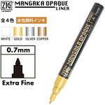 OPAQUE LINER COPP 呉竹 OPAQUE LINER COPP 呉竹