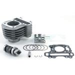 S-Stage KIT (48.5mm/81.2cc) TAKEGAWA(武川)
