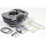 S-Stage KIT (81.2cc/カム無) TAKEGAWA(武川)