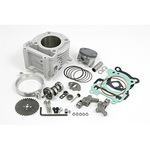 S-Stage KIT (オートデコンプ/58.5mm/155.6cc) TAKEGAWA(武川)