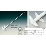 PTFEオール被覆半月羽根撹拌棒2連式(取替式) フロンケミカル PTFEオール被覆半月羽根撹拌棒2連式(取替式) フロンケミカル