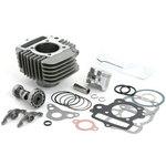 S-Stage V-KIT (D-TYPE) 88cc TAKEGAWA(武川)