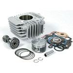 S-StageBORE UP KIT(88cc/VASシリンダー) TAKEGAWA(武川)