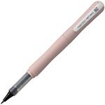 レターペンココイロ極細B Pピンク 呉竹 レターペンココイロ極細B Pピンク 呉竹