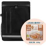 自分で足せる!大容量防災リュックセット【防災士監修モデル】 アイリスオーヤマ 自分で足せる!大容量防災リュックセット【防災士監修モデル】 アイリスオーヤマ