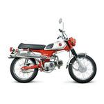 UP-MUFFLER TAKEGAWA(武川)