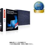 アエリスト プレミアム BOSCH(ボッシュ) アエリスト プレミアム BOSCH(ボッシュ)