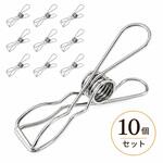 多用途ステンレスピンチ 10センチ級 HMD WORKS