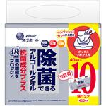 エリエール 除菌できるアルコールタオル 抗菌成分プラス エリエール エリエール 除菌できるアルコールタオル 抗菌成分プラス エリエール