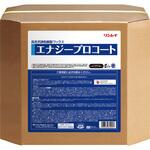 エナジープロコート RECOBO リンレイ エナジープロコート RECOBO リンレイ