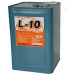 L-10 ラクナ油脂