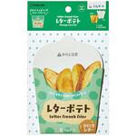 レターホットスナック ポテト キングジム
