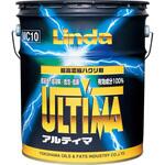 アルティマ 18kg 横浜油脂工業(Linda) アルティマ 18kg 横浜油脂工業(Linda)