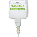 手洗い用石けん液”ウォシュボンG” SARAYA(サラヤ)
