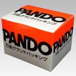 パンドー59A 200g(7591AA) スリーボンド