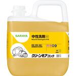 クリーンモアコンク SARAYA(サラヤ) クリーンモアコンク SARAYA(サラヤ)