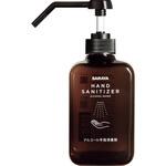 スタイリッシュボトル 手指消毒用詰替ボトル SARAYA(サラヤ) スタイリッシュボトル 手指消毒用詰替ボトル SARAYA(サラヤ)