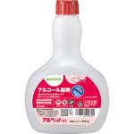 アルペットNV 500mLC用 SARAYA(サラヤ) アルペットNV 500mLC用 SARAYA(サラヤ)