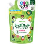 シャボネットササッとすすぎ450mL詰替 SARAYA(サラヤ) シャボネットササッとすすぎ450mL詰替 SARAYA(サラヤ)