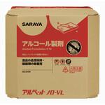 アルペットノロ-VL SARAYA(サラヤ) アルペットノロ-VL SARAYA(サラヤ)